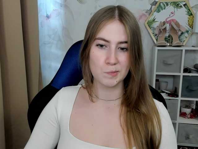 desireMegan
