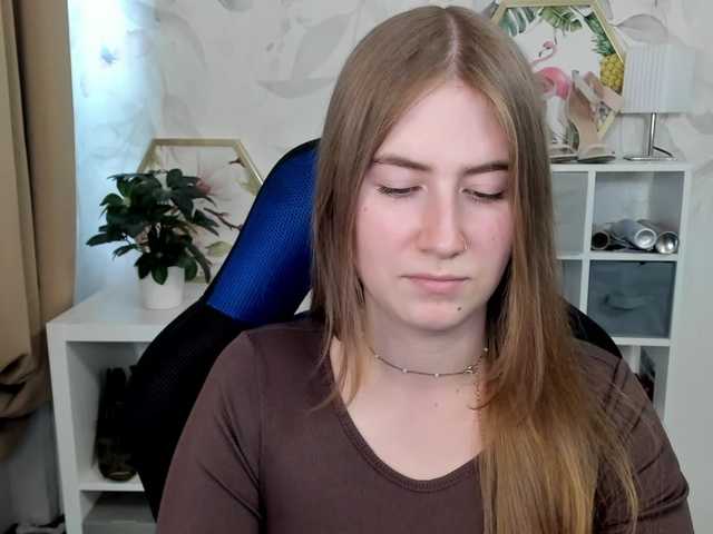 desireMegan