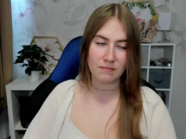 desireMegan