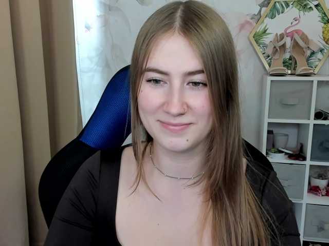 desireMegan