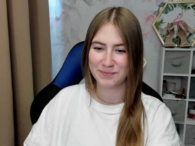 desireMegan