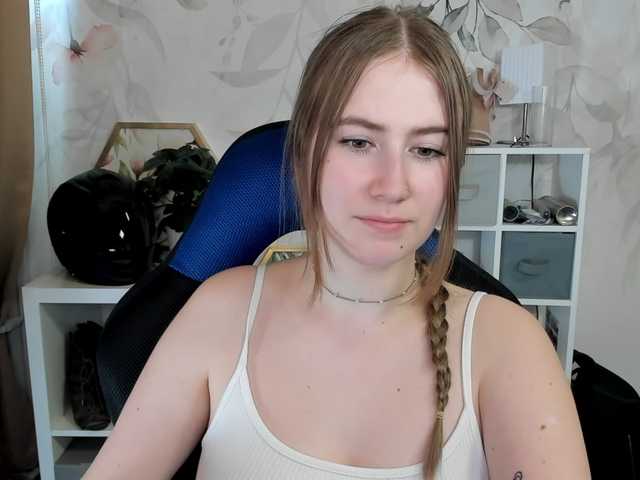desireMegan