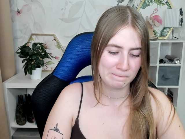 desireMegan