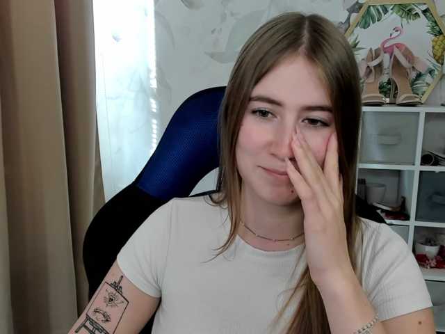 desireMegan