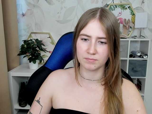 desireMegan