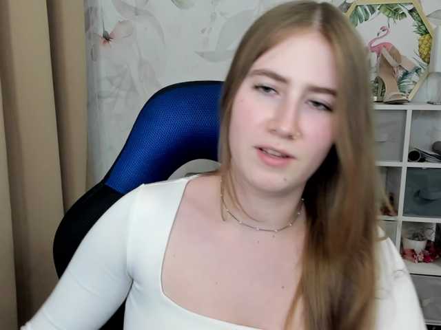desireMegan