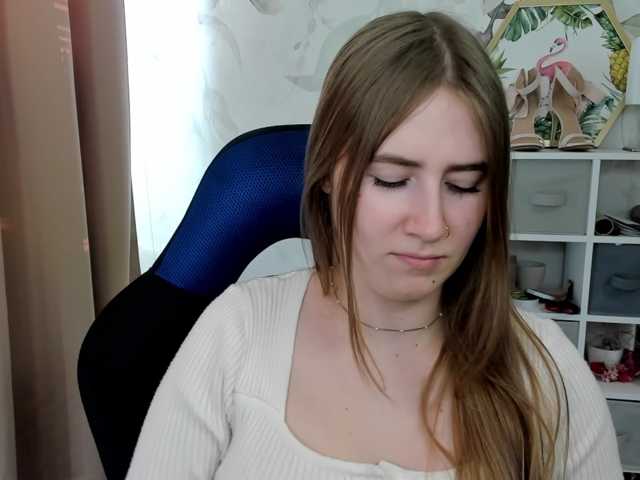 desireMegan