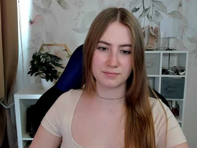 desireMegan