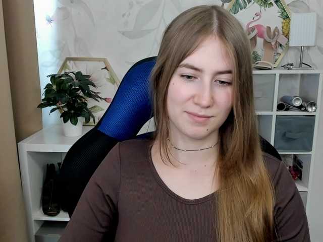 desireMegan