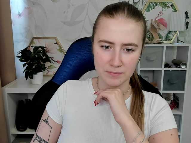 desireMegan