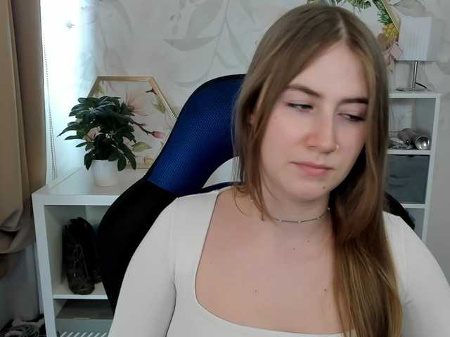 desireMegan