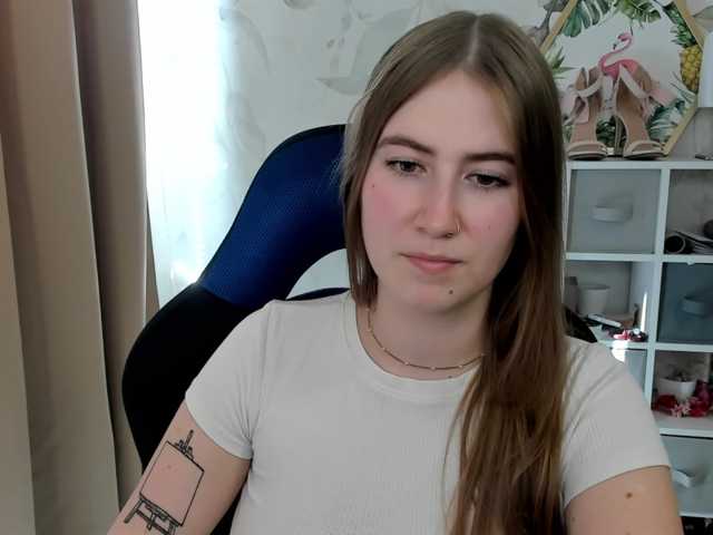 desireMegan live cam preview