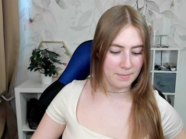 desireMegan