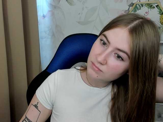 desireMegan