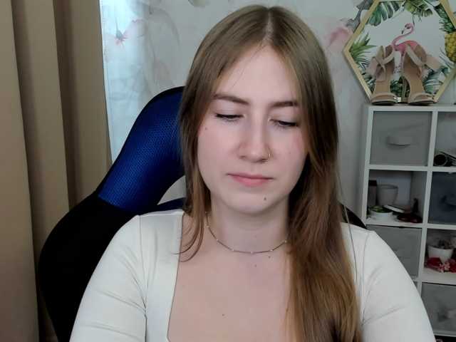 desireMegan