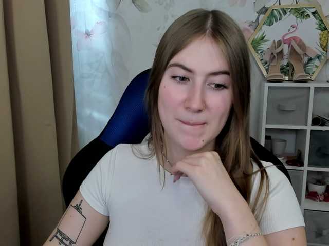 desireMegan