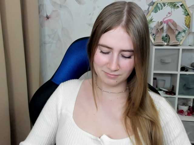 desireMegan