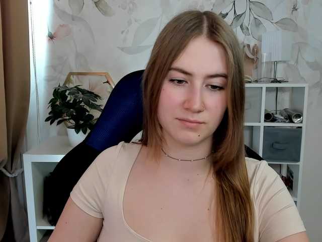 desireMegan