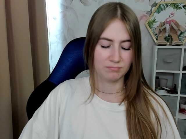 desireMegan