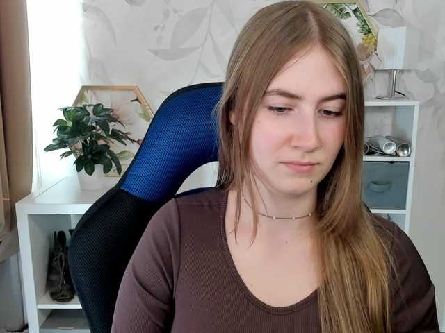 desireMegan