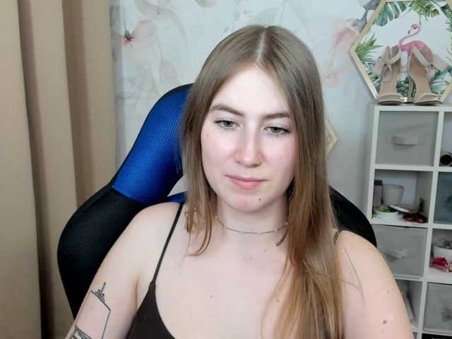 desireMegan
