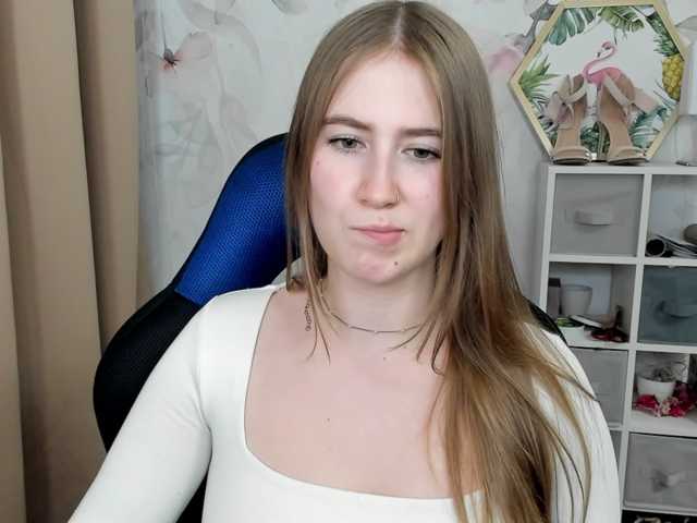 desireMegan