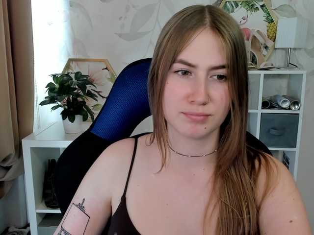 desireMegan