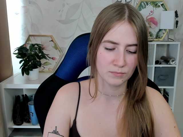 desireMegan