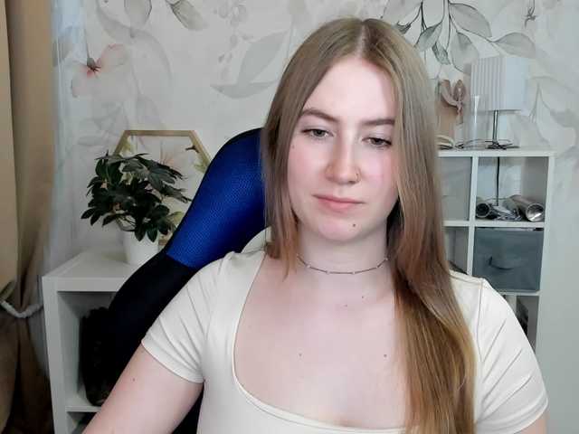 desireMegan