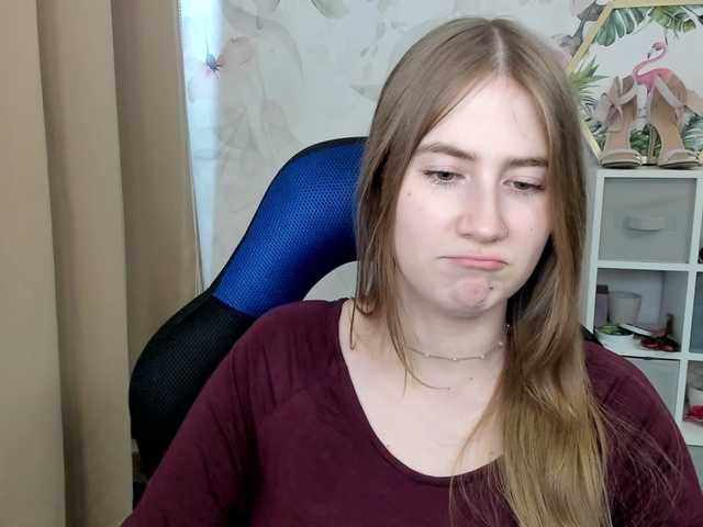 desireMegan