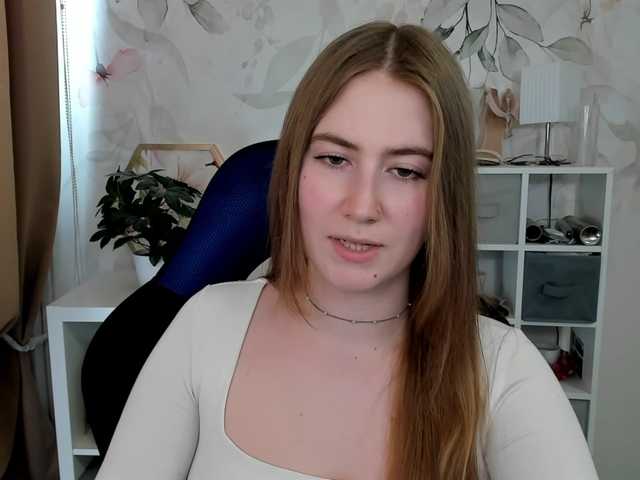 desireMegan