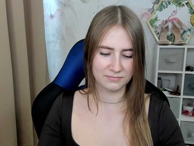 desireMegan
