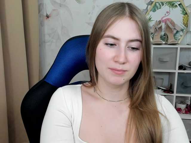 desireMegan