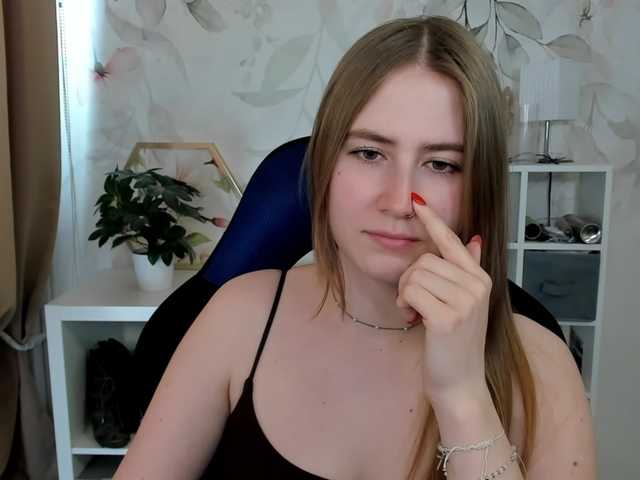 desireMegan