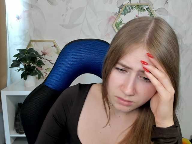desireMegan