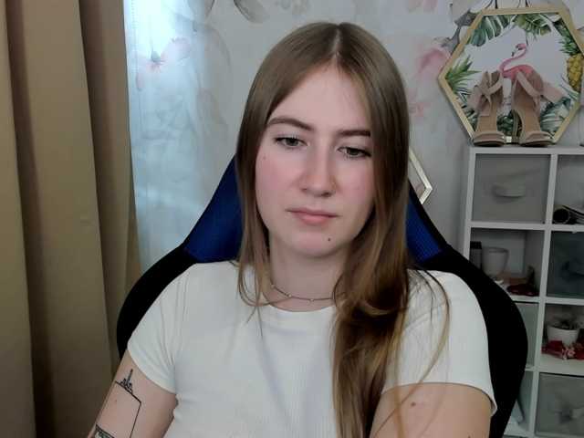 desireMegan