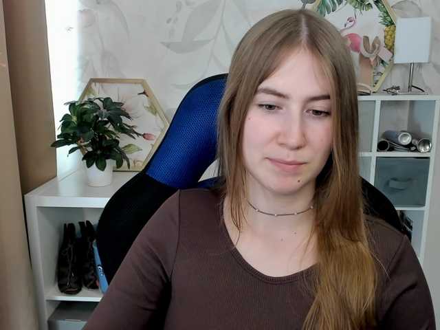desireMegan