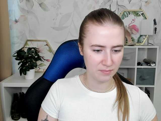 desireMegan