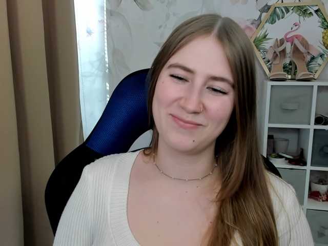 desireMegan