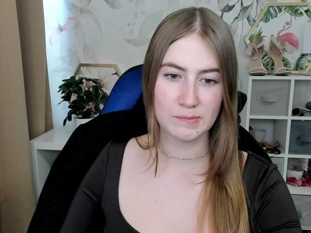 desireMegan