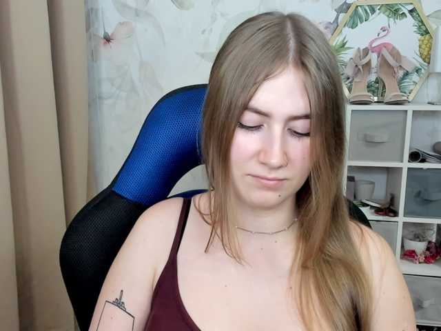 desireMegan