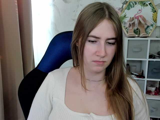 desireMegan