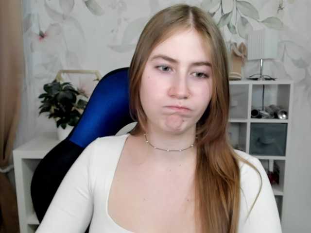 desireMegan