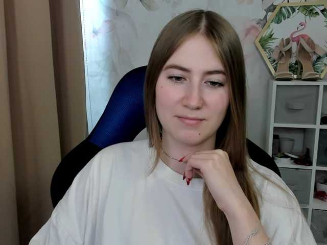 desireMegan