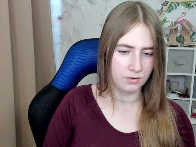desireMegan