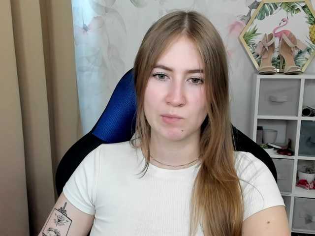 desireMegan