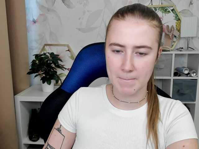 desireMegan