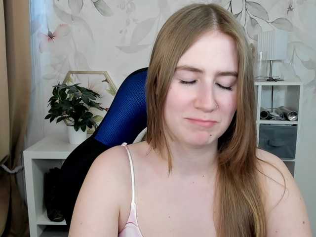 desireMegan