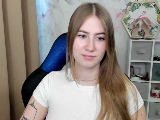 desireMegan