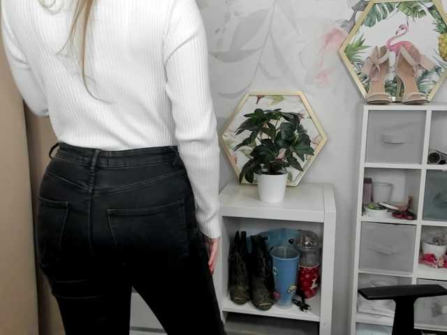 desireMegan